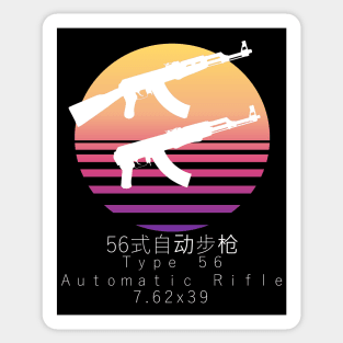 Type 56 AK47 Vaporwave - Kalashnikov, Chinese Sticker